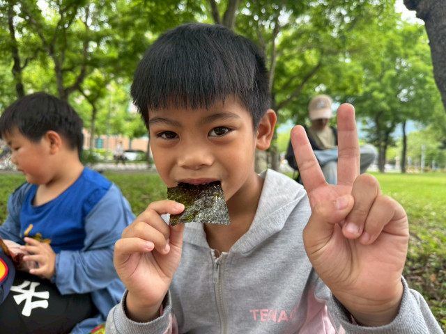 photo sn 5770